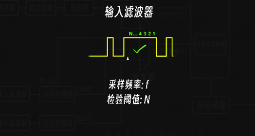 image-20250116151824249
